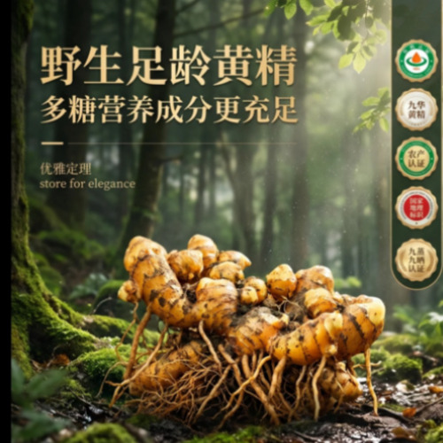 短视频广告内容工厂